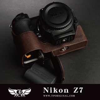 小馨小舖【TP 適用於 Nikon Z7 Z6 Z5 真皮開底式底座】相機保護套 相機包 Z7II Z6II Z 5