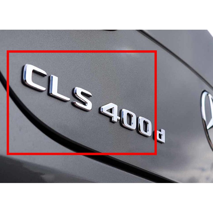 圓夢工廠 Benz 賓士 CLS C257 2018~2022 on CLS400 賓士原廠款字貼 字標 車標 標誌