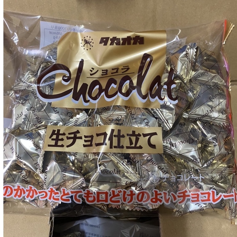 現貨 日本 高岡生巧克力