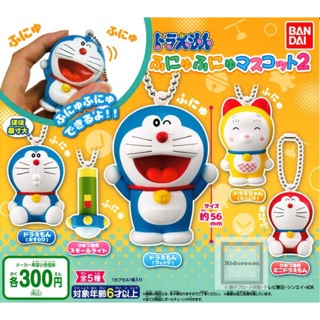 🐱貓星人🉐️絕版 現貨 哆啦A夢 捏捏 造型 吊飾 轉蛋 扭蛋 a夢 機器貓 百寶袋 縮小燈 小叮噹 哆啦美 紅哆啦