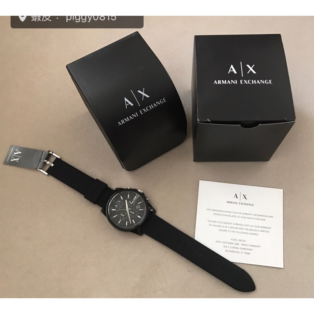 armani exchange fossil
