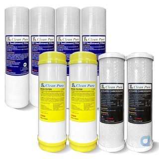 CLEAN PURE 臺灣製造10英吋標準型5微米細溝槽PP濾心4支 樹脂濾心2支 活性碳濾心2支 NSF認證(共8支)
