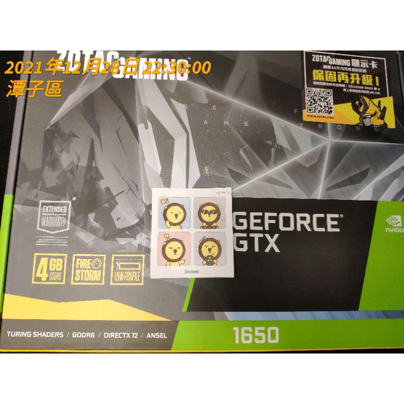 ZOTAC 索泰 GTX 1650 Low Profile D6