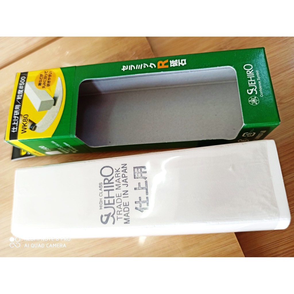 修復石鐮砥石 500 末廣印日本製磨刀石修復石園藝用鎌刀花剪樹剪磨石wk 80r型砥石中目刀剪定鋏磨刀石