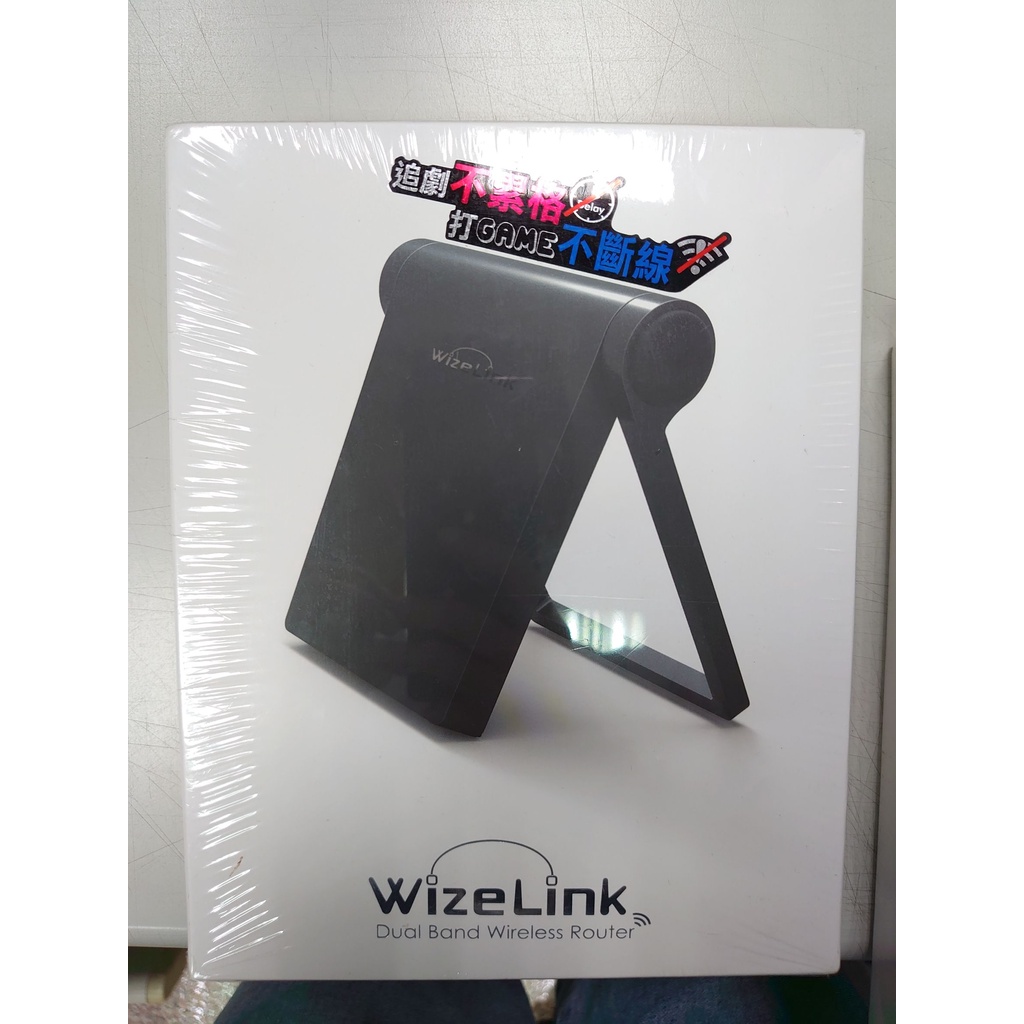 WizeLink 雙頻無線路由器 WAP-3512