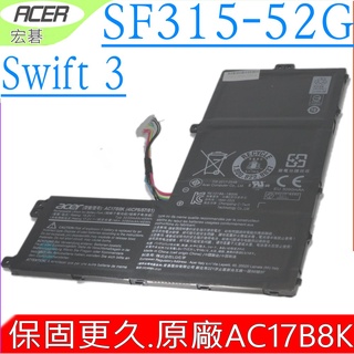 ACER AC17B8K 電池(原廠)宏碁 Swift 3，SF315，SF315-52G，SF315-52G-51HV