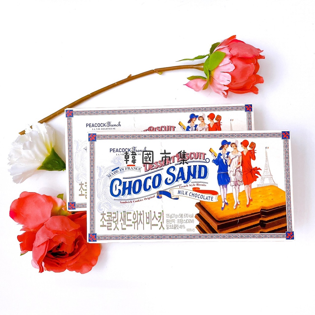 韓國peacock Ptt Dcard討論與高評價商品 21年9月 飛比價格