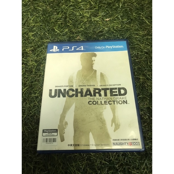 Uncharted Collection Ps4的價格推薦- 2022年5月| 比價比個夠BigGo