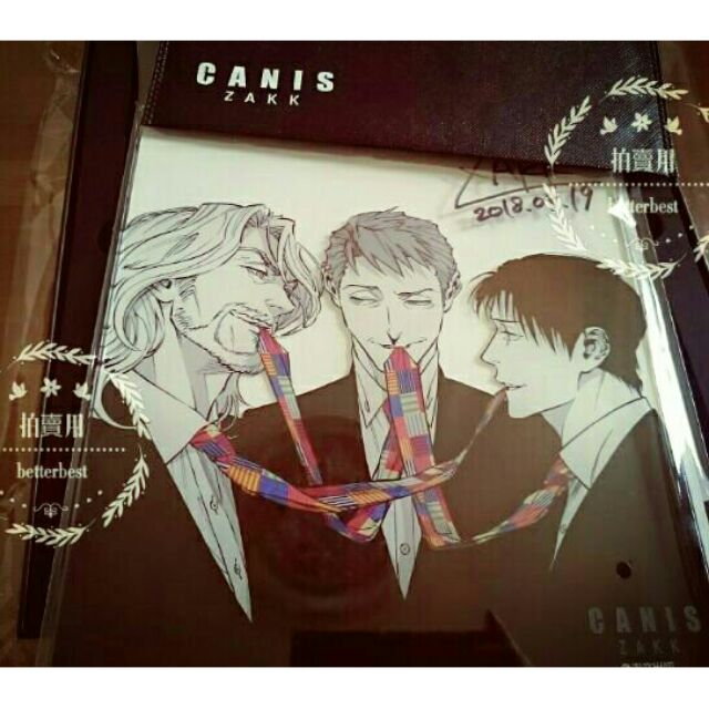 可售 Zakk簽名組 簽名板canis The Speaker發語者18漫博漫畫博覽會帽客先生安利美特 蝦皮購物