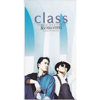 【雲雀影音LY】class - 夏の日の1993 (Mini CD) 日版｜1993｜絶版二手Mini CD