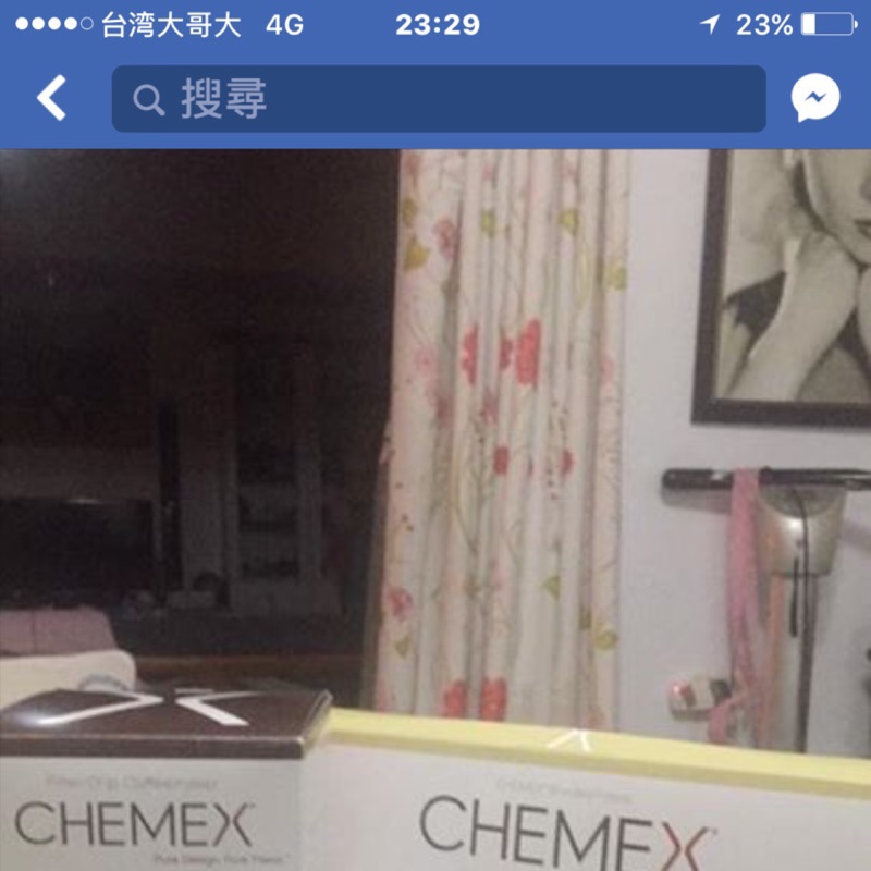 CHEMEX咖啡壺送濾紙