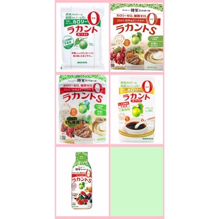 [JP在線] -「特賣」 SARAYA羅漢果 代糖 低卡 零卡 糖漿 生酮飲食 羅漢果糖 天然甜味劑
