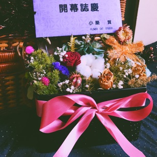 開店花禮 優惠推薦 21年6月 蝦皮購物台灣