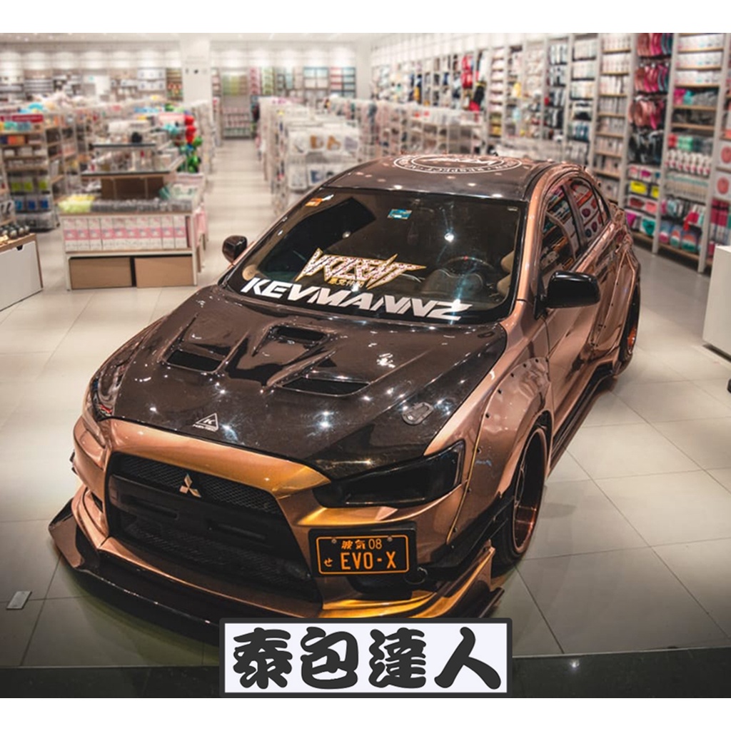 『泰包達人』Lancer IO EVO Fortis 改裝 卡夢引擎蓋 引擎蓋 CARBON