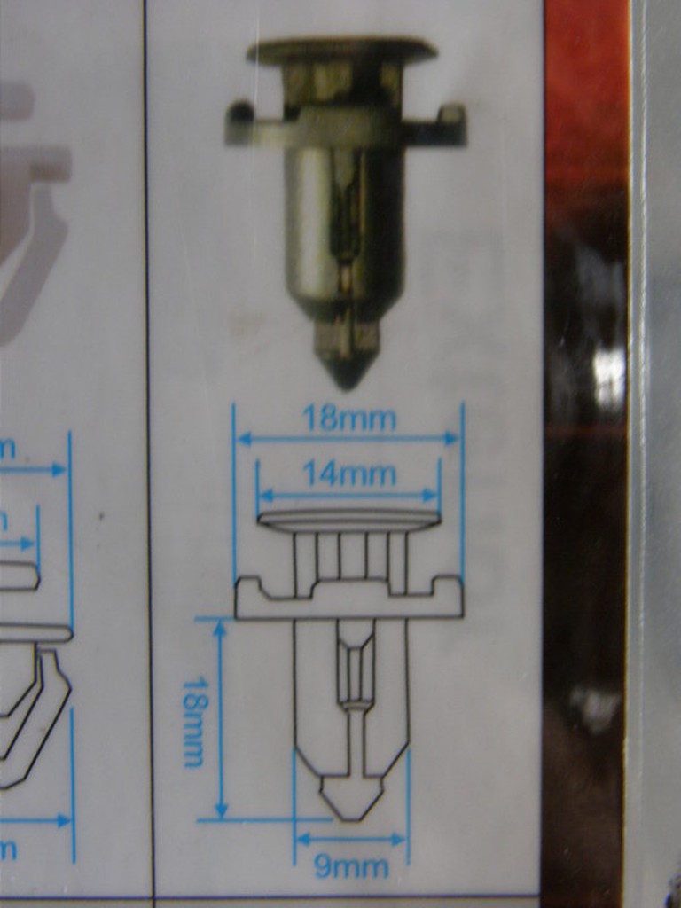 正廠 三菱 SAVRIN 保桿固定扣 保桿扣 引擎下護板固定扣 內規板固定扣 前保固定扣 (上,大,號碼:41)