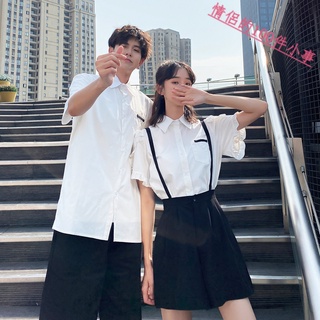 【COUPLE】⚡⚡情侶裝夏裝設計感一衣一裙短袖襯衫背帶褲女兩件套套裝