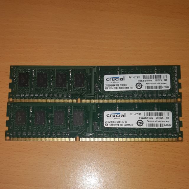 美光 8G DDR3  二手良品