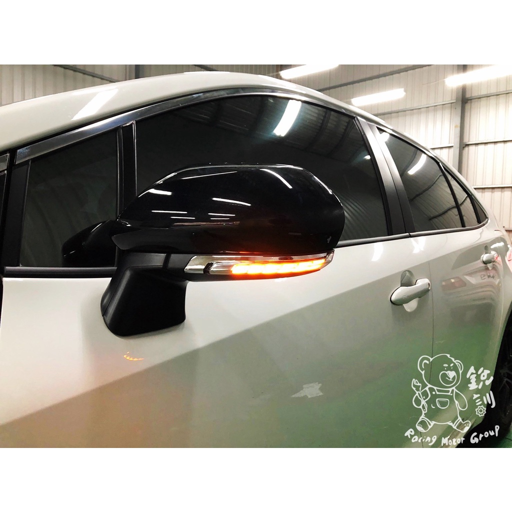 銳訓汽車配件-沙鹿店 Toyota Altis 12代 SIENTA AURIS 外殼(烤漆黑)序列式 跑馬燈 流水燈