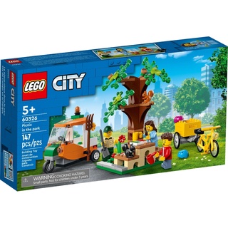 樂高 LEGO 60326 全新品 城市系列 Picnic in the park 公園野餐