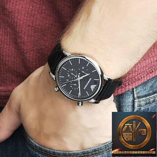 emporio armani ar 1828