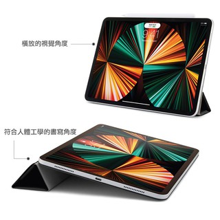 磁吸式多角度多功能保護套 黑 Pipetto Origami Folio iPad Pro 12.9吋 第5代 2021
