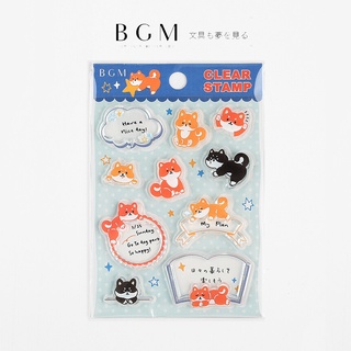【莫莫日貨】2021 12月新品 日本進口 BGM 水晶印章 透明印章 印章組 - 便籤柴犬 CS054