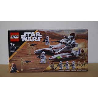 LEGO 75342 Republic Fighter Tank