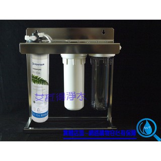 不銹鋼腳架~臺灣公司貨 EVERPURE除鉛抑垢型濾心 H104 /H-104三道淨水器NSF白鐵腳架 不鏽鋼