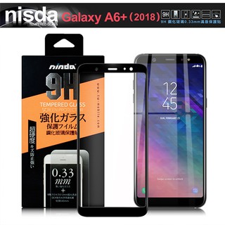 NISDA for 三星 Samsung Galaxy A6+ 2018版 滿版鋼化 0.33mm玻璃保護貼-黑