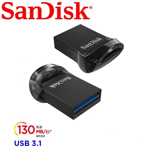 SanDisk 512G 256G 128G Ultra Fit USB 3.1 高速 迷你 隨身碟 130MB/s