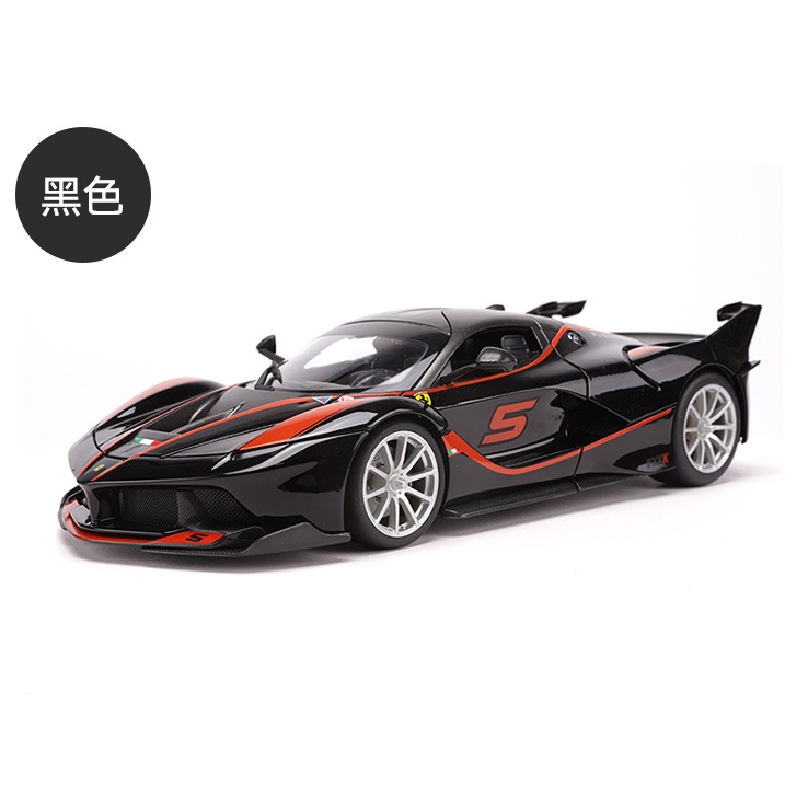 【W先生】比美高 Bburago 1/18 1:18 Ferrari 法拉利 FXX K EVO 終極馬王 模型車