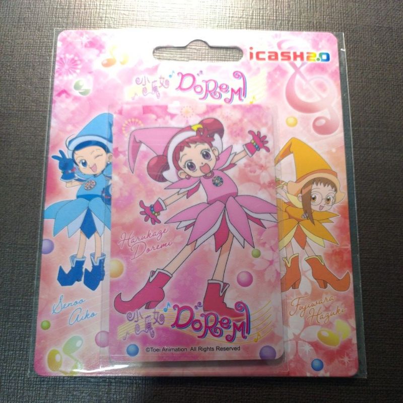 小魔女 DoReMi-Doremi icash2.0  (I-C15)