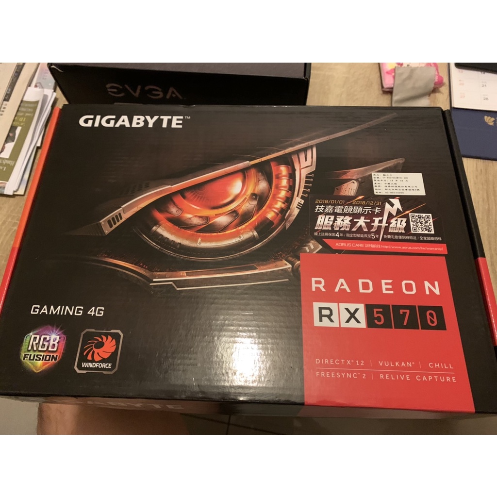 GIGABYTE RX570 GAMING 4G