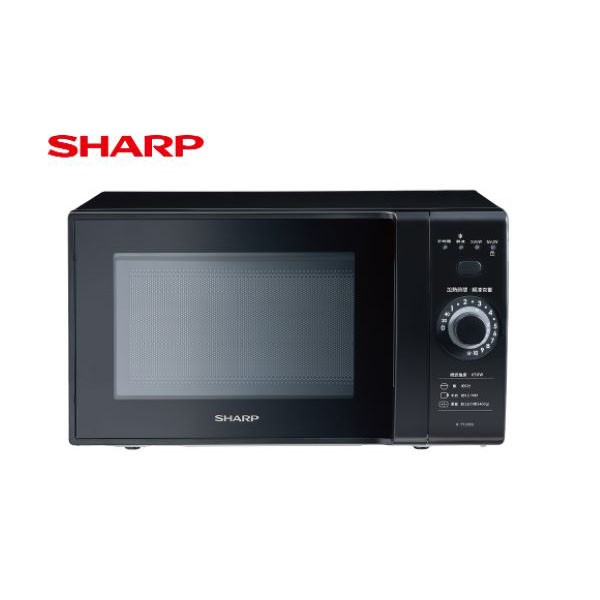 SHARP 夏普 - 20L轉盤式旋鈕微電腦定頻微波爐 R-TT20SS 廠商直送