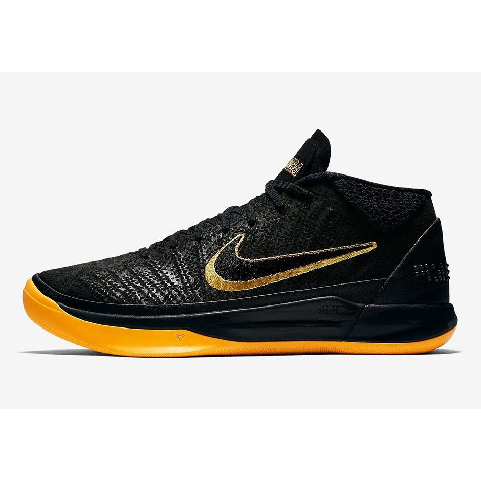 nike kobe ad bm