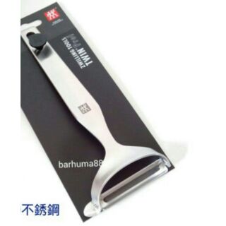 ZWILLING德國雙人 18/10不銹鋼刨刀 蔬果去皮器 削皮刀 雙人牌 料理用具