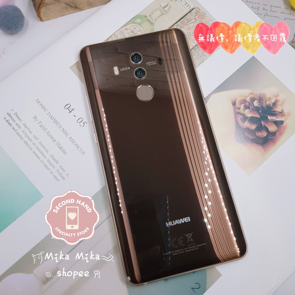 中古機 Mate 10 Pro (128G) 二手機 備用機 展示機 工作機 導航機 接單機 遊戲機 卡通機 40164