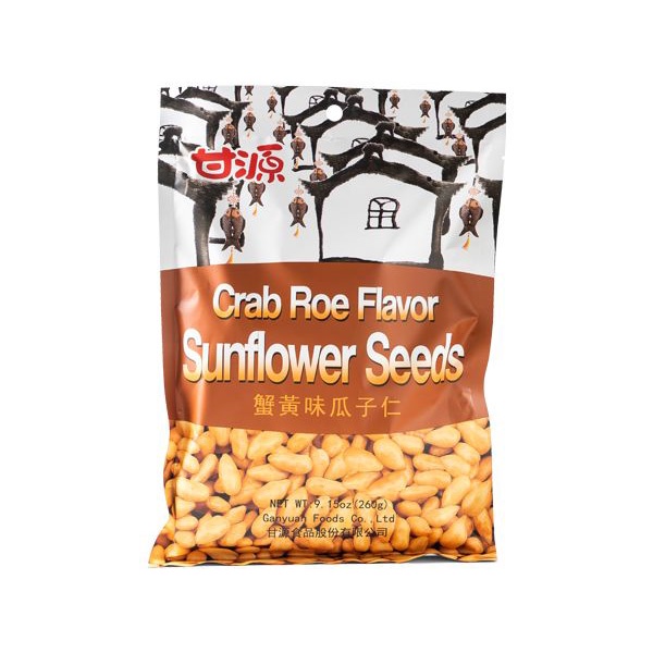 甘源 蟹黃味瓜子仁 / 葵花籽 (260g) 零食 零嘴 下酒菜 下午茶 過年 拜拜 伴手禮【小三美日】D804677