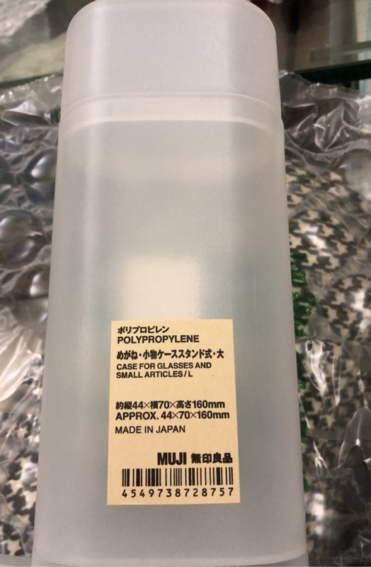 蝦皮購物 花得更少買得更好