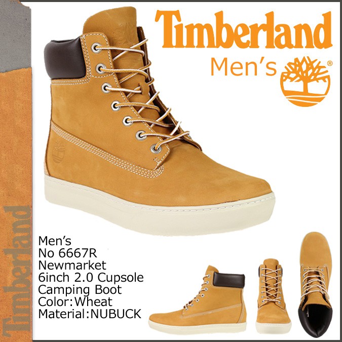 timberland newmarket 2