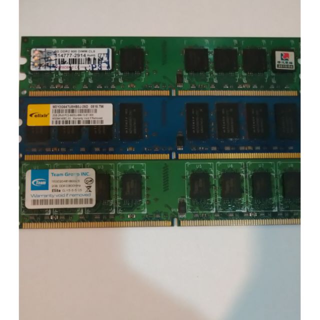 DDR 2記憶體2g