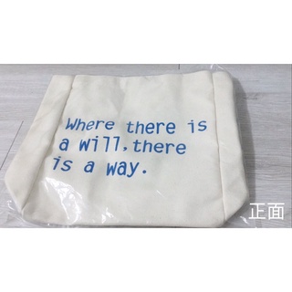 《全新未拆封未使用》富發牌環保袋 簡約 環保 文青
