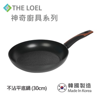 THE LOEL 韓國不沾平底鍋30cm 不沾鍋 平底鍋 不沾平底鍋 不沾炒菜鍋