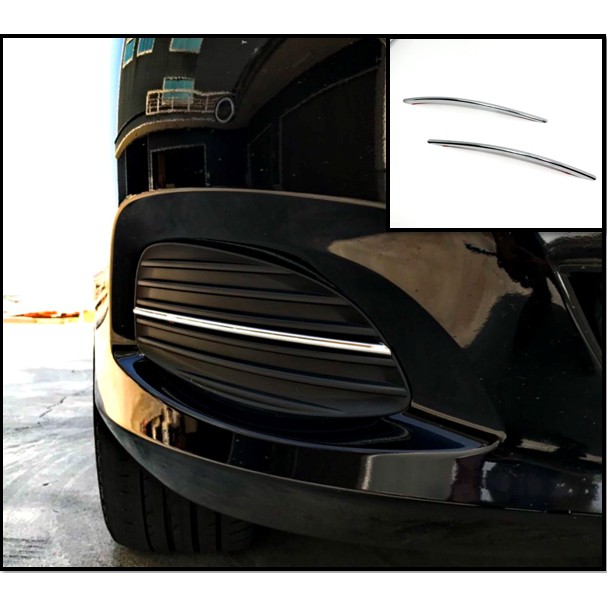 圓夢工廠 Benz 賓士 V W447 V220 V250 2014~2018 改裝 鍍鉻銀 前保桿 下巴保桿飾條