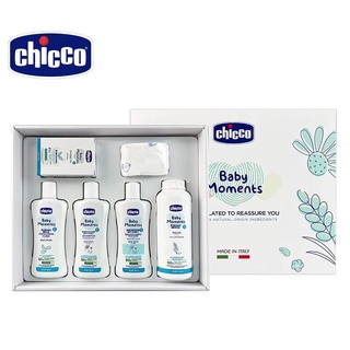 Chicco 寶貝嬰兒植萃沐浴護膚禮盒