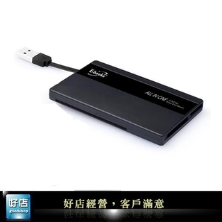 【好店】全新 E-books T26 黑色 USB讀卡機 ATM讀卡機 晶片讀卡機 讀卡機 記憶卡 轉帳