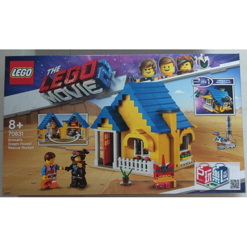 70831 LEGO Movie Emmet's House Rescue Rocket 樂高玩電影 艾密特的太空飛屋