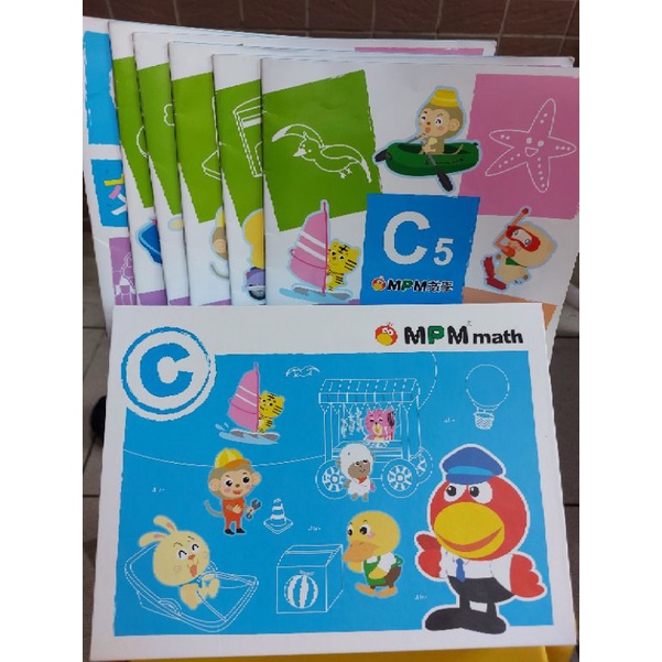 二手 MPM數學寶盒 math 數學教具