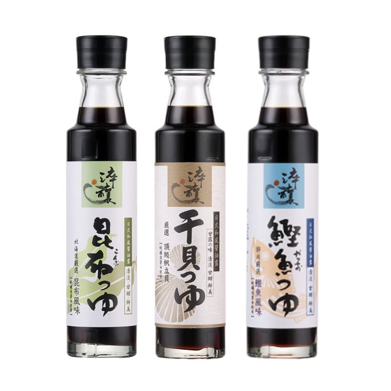 【蝦皮特選】淬釀 日式和風醬油露300ml/瓶(北海道昆布/干貝/鰹魚)