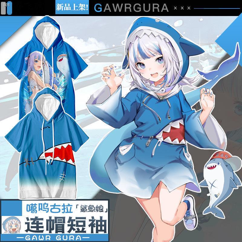 鯊魚娘cos套裝 Gawr Gura 連帽短袖T恤 動漫 cosplay 服裝 噶嗚古拉 體恤 Vtuber 角色扮演服